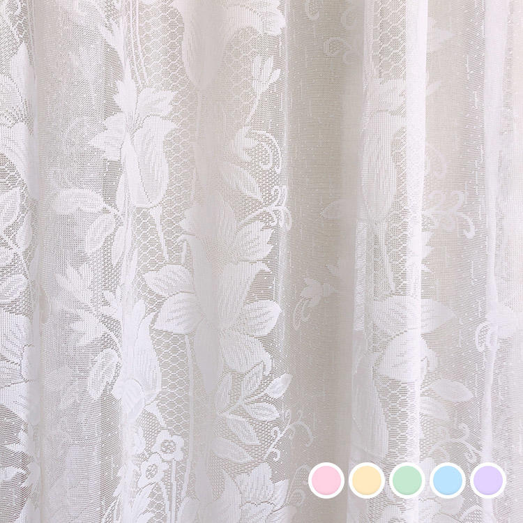 Sheer curtain fabrics white Voile Burnout Voile Window Modern Living Room Bedroom Tulle Kitchen Sheer Fabric Cortinas